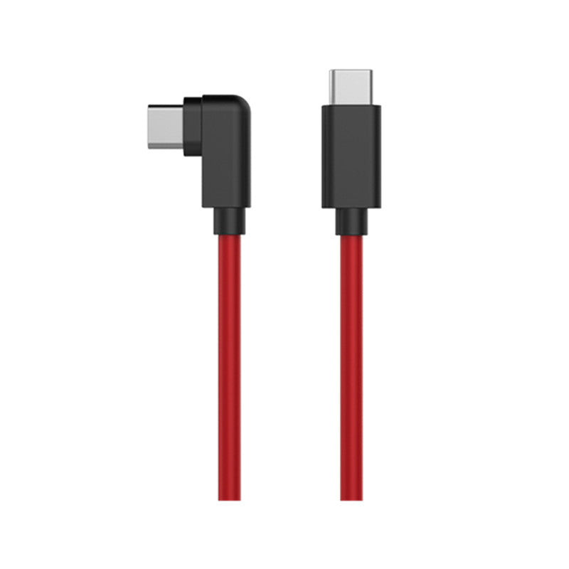 Elbow Game Esports Charging Cable