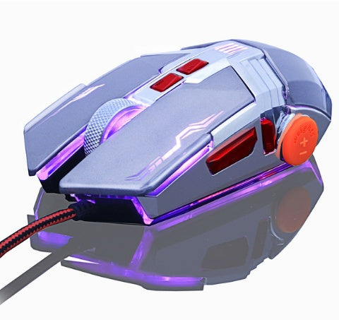 Silent wired gaming mouse