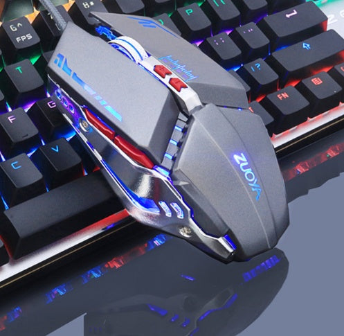 Silent wired gaming mouse