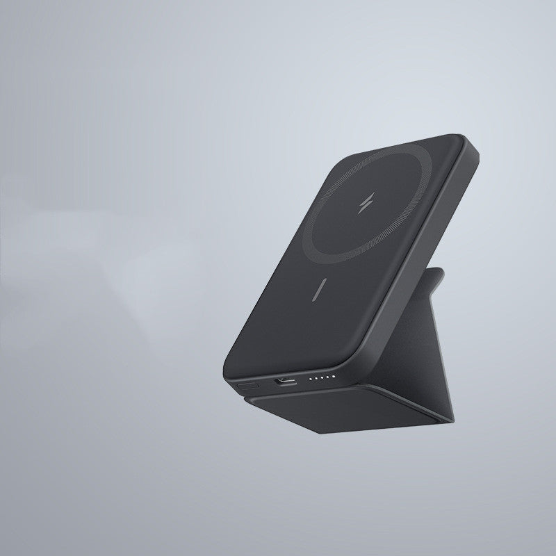 Magnetic Wireless Portable Power Bank With Stand