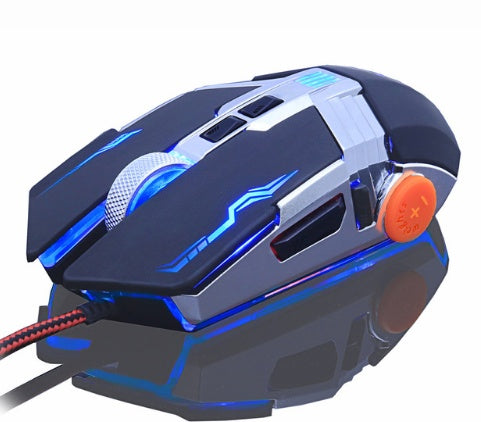 Silent wired gaming mouse