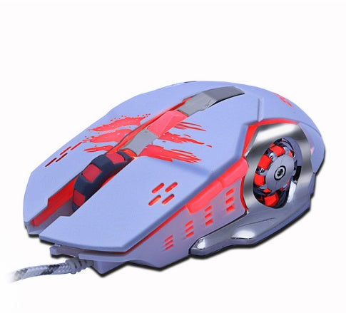 Silent wired gaming mouse