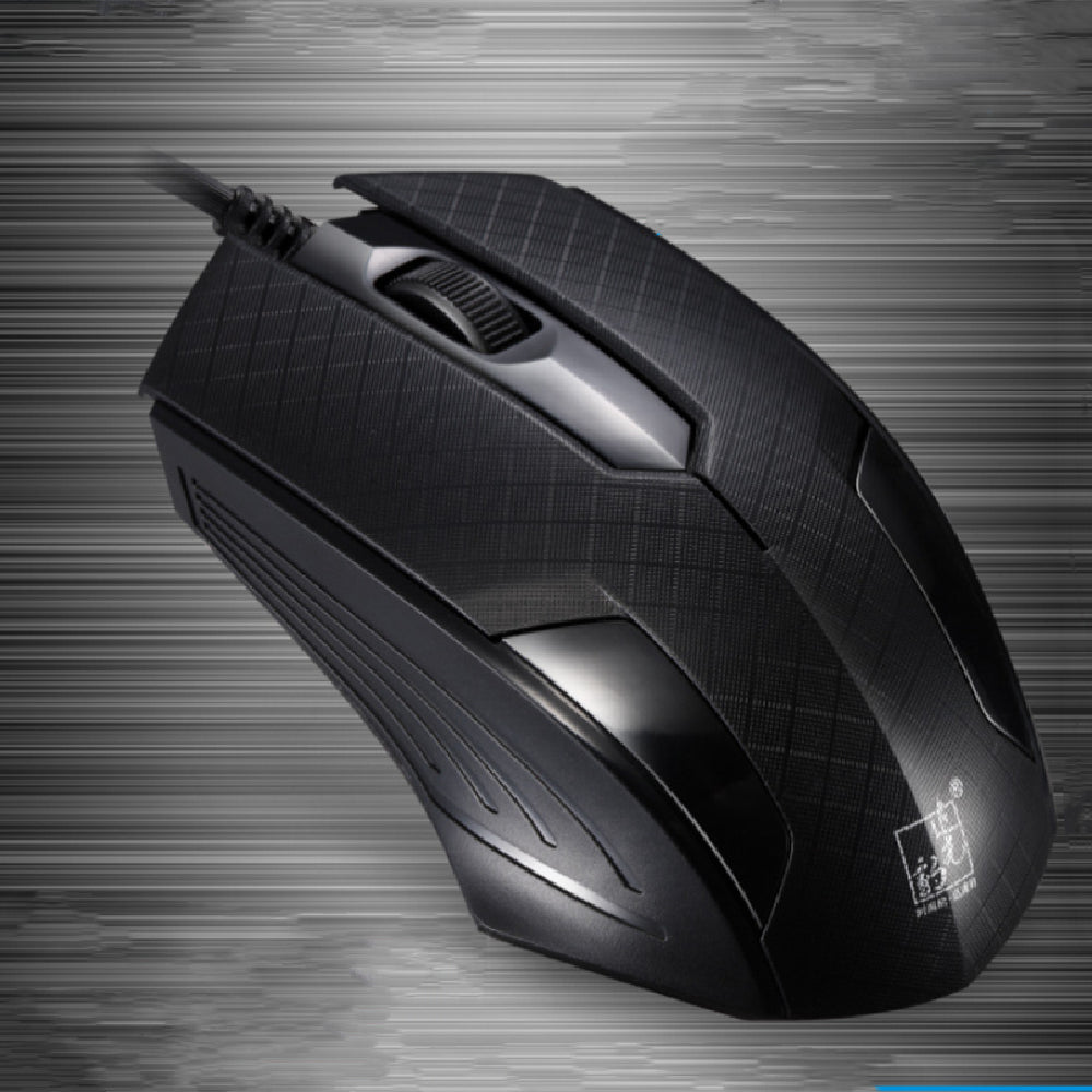 Personality USB Wired Desktop Mouse
